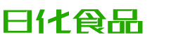 怀化恩明贸易有限公司